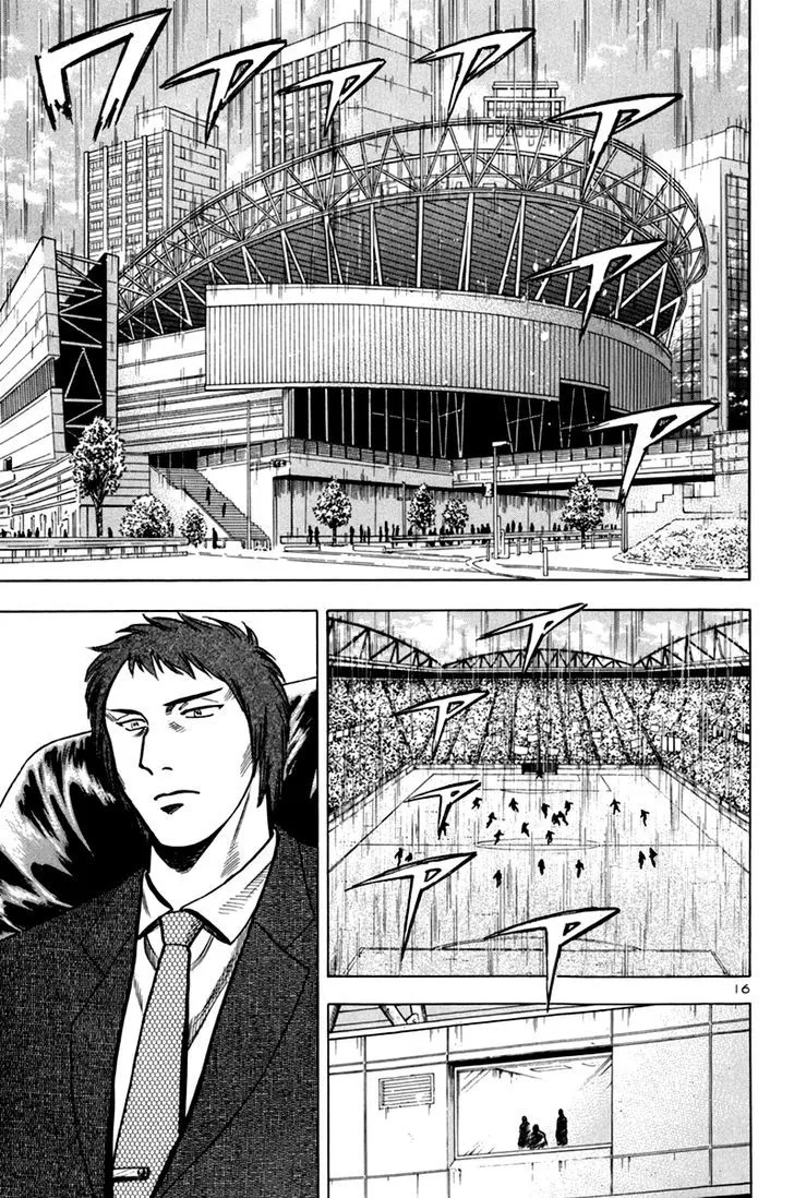 Lost Man Chapter 9 page 20 - 