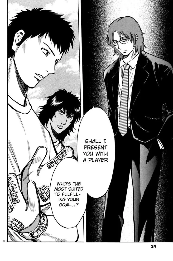 Lost Man Chapter 9 page 25 - 