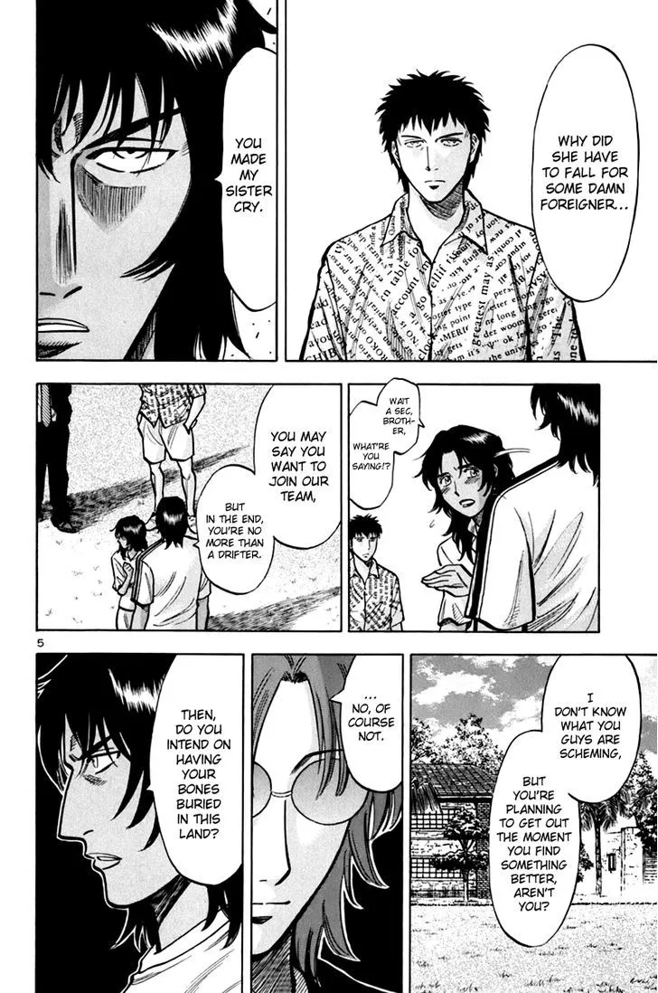 Lost Man Chapter 9 page 9 - 