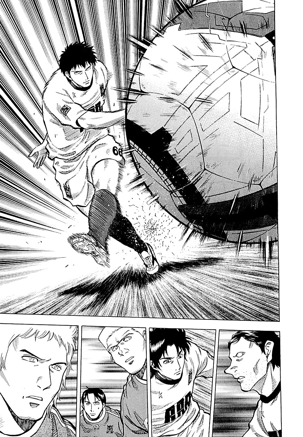 Lost Man Chapter 90 page 3 - 