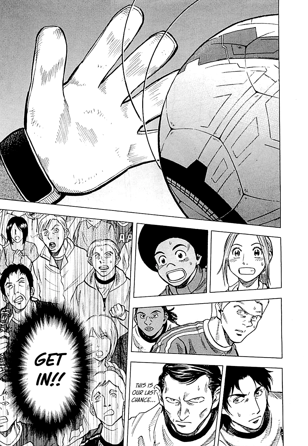 Lost Man Chapter 90 page 5 - 