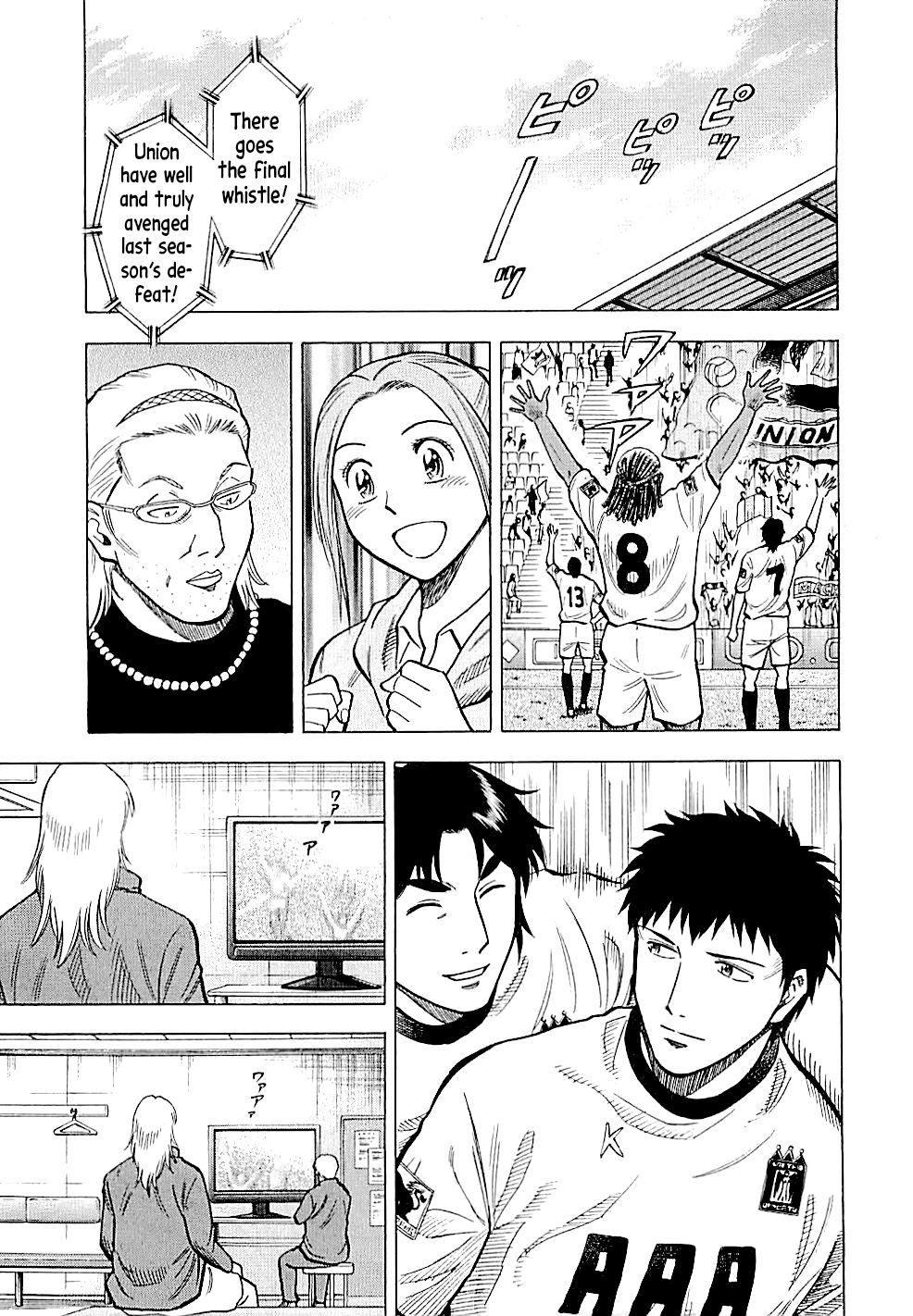 Lost Man Chapter 90 page 9 - 