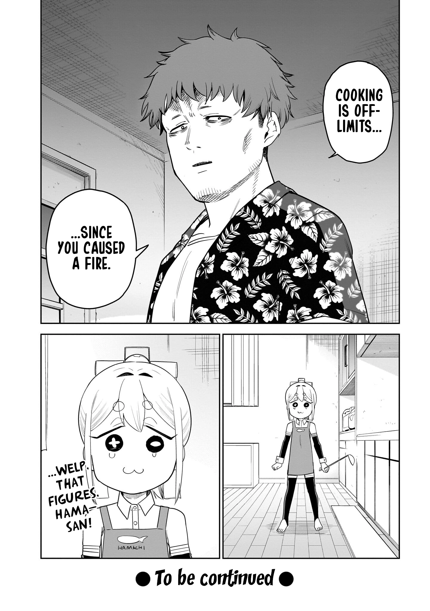 Lost Man Chapter 91 page 2 - 