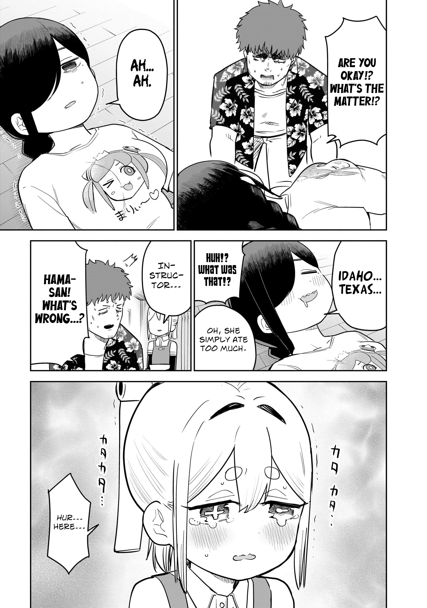 Lost Man Chapter 91 page 11 - 