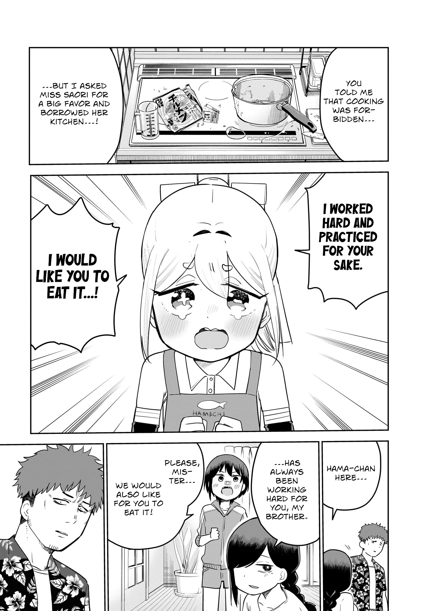 Lost Man Chapter 91 page 13 - 