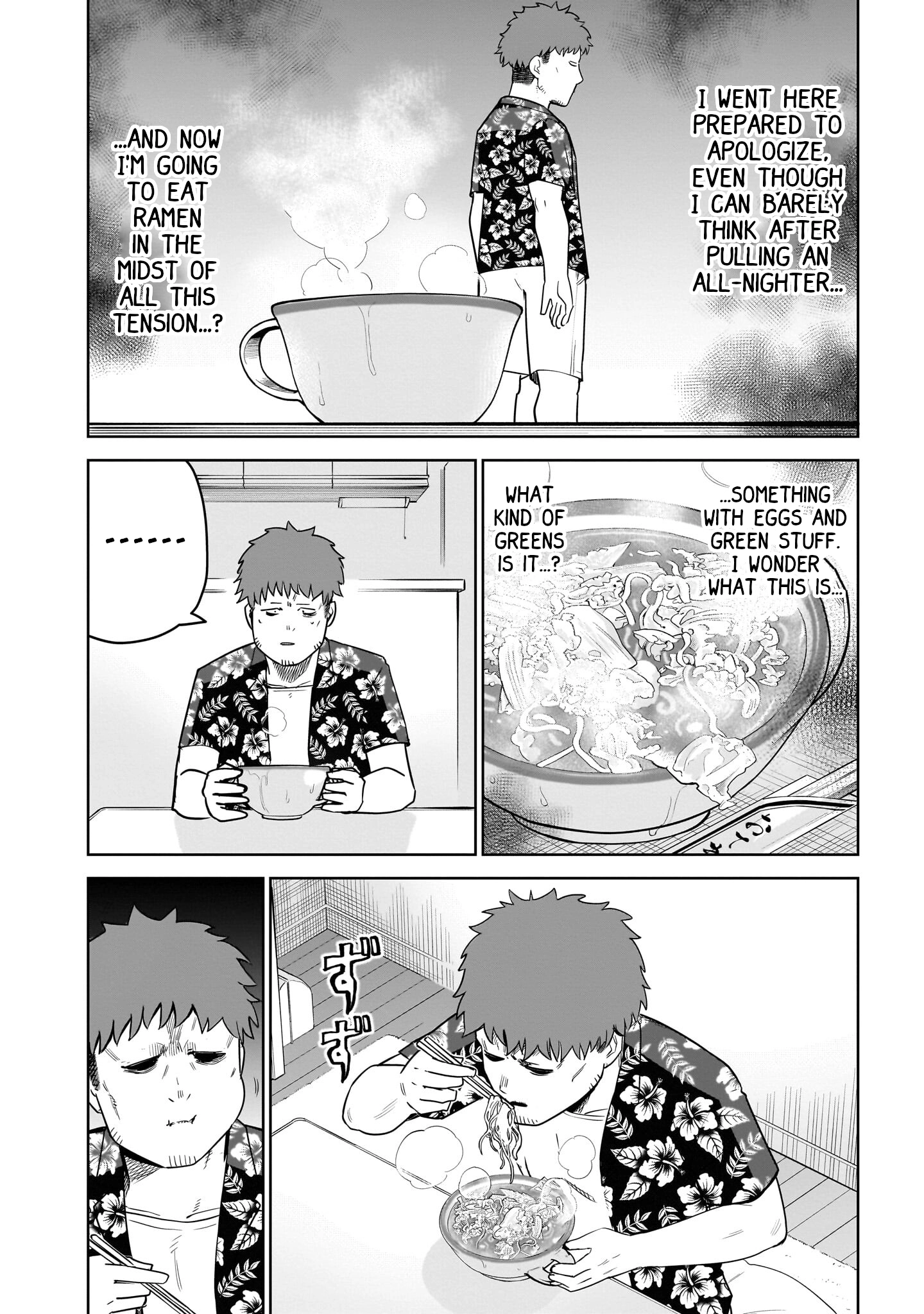 Lost Man Chapter 91 page 14 - 