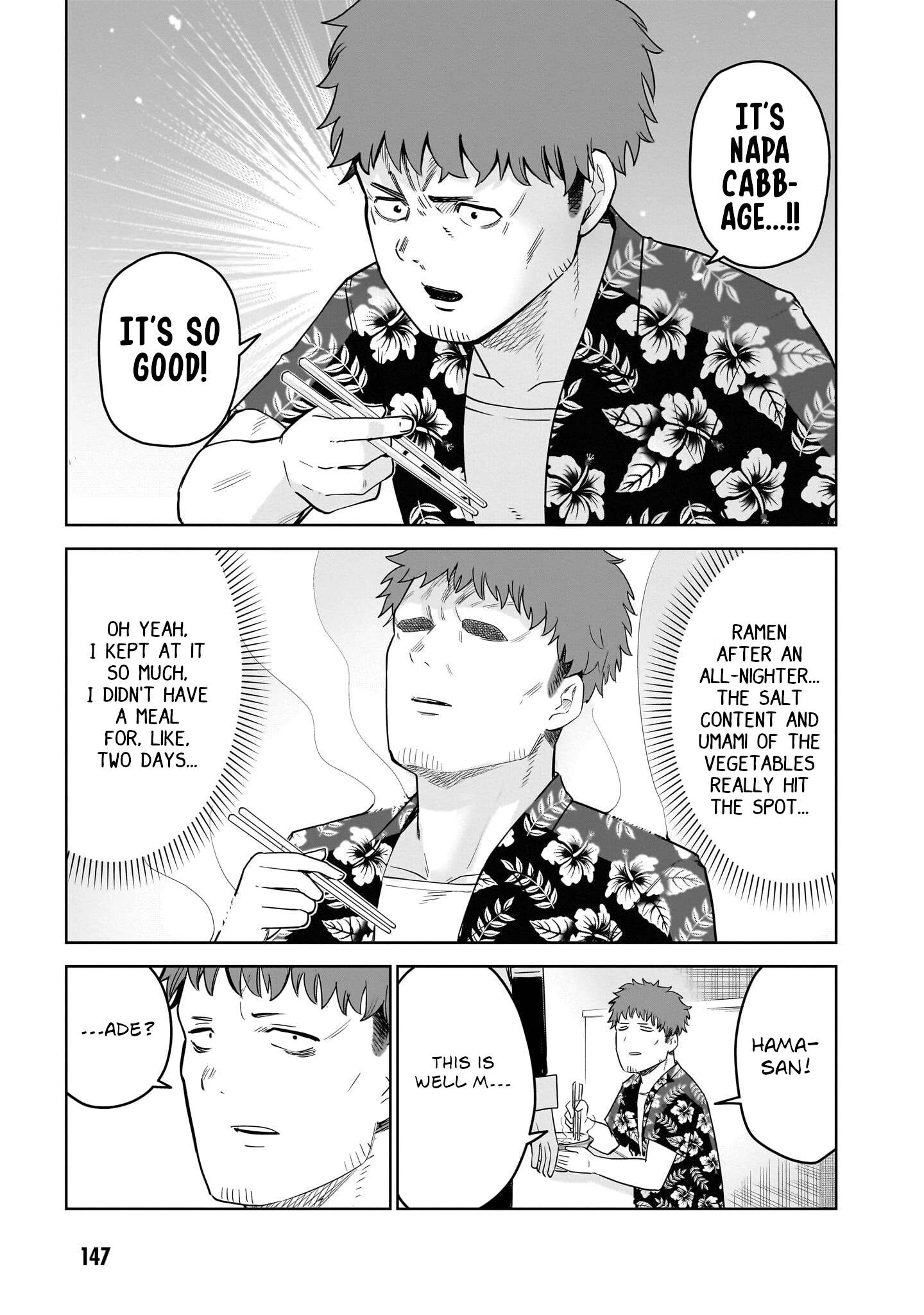 Lost Man Chapter 91 page 15 - 
