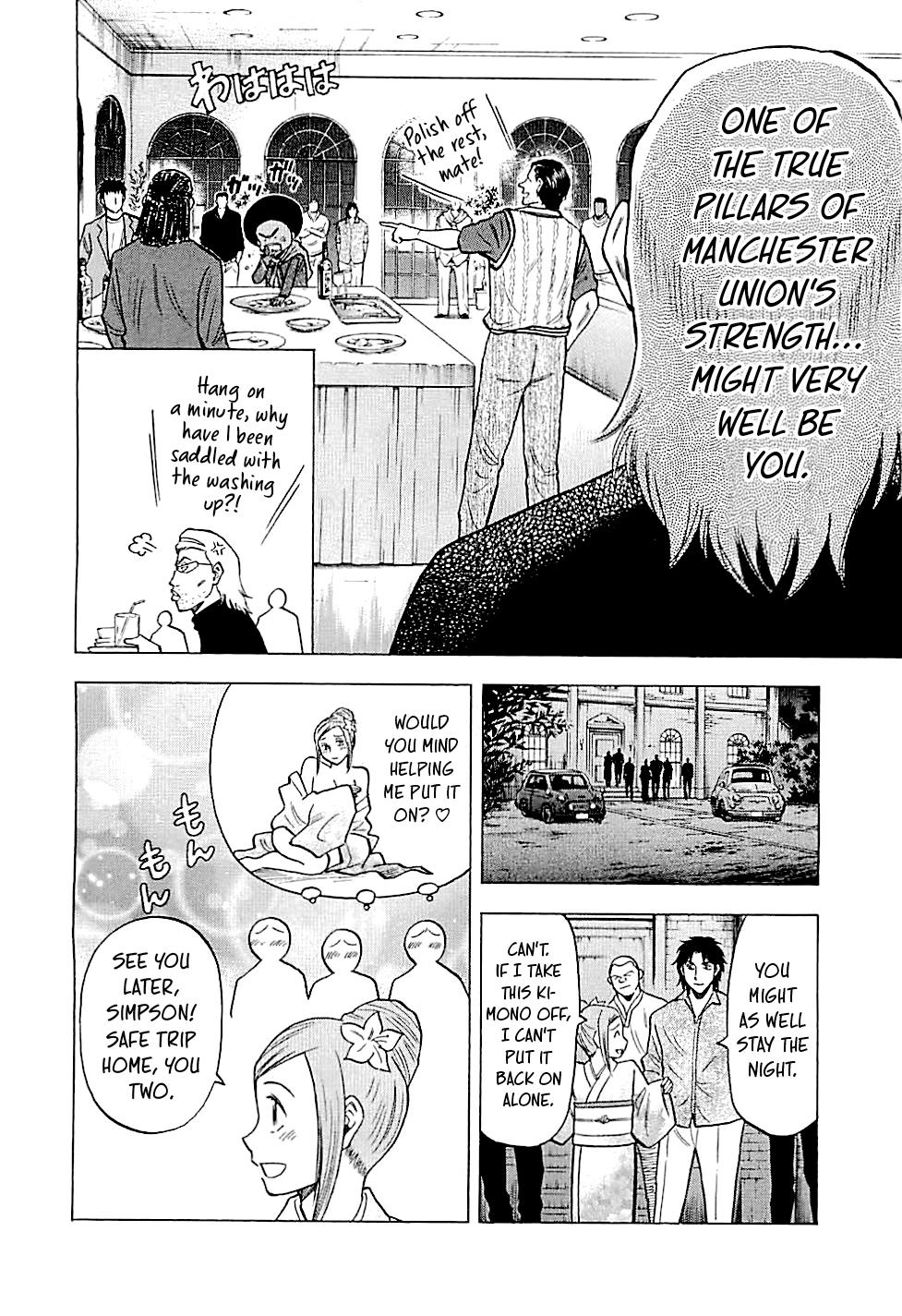Lost Man Chapter 93 page 12 - 