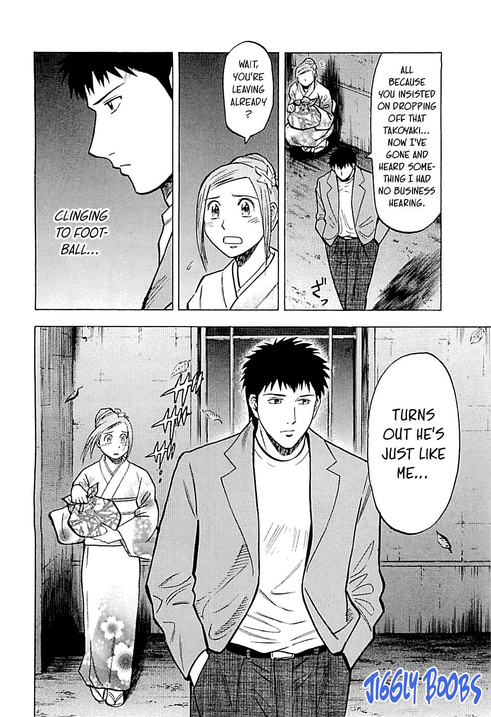 Lost Man Chapter 93 page 19 - 
