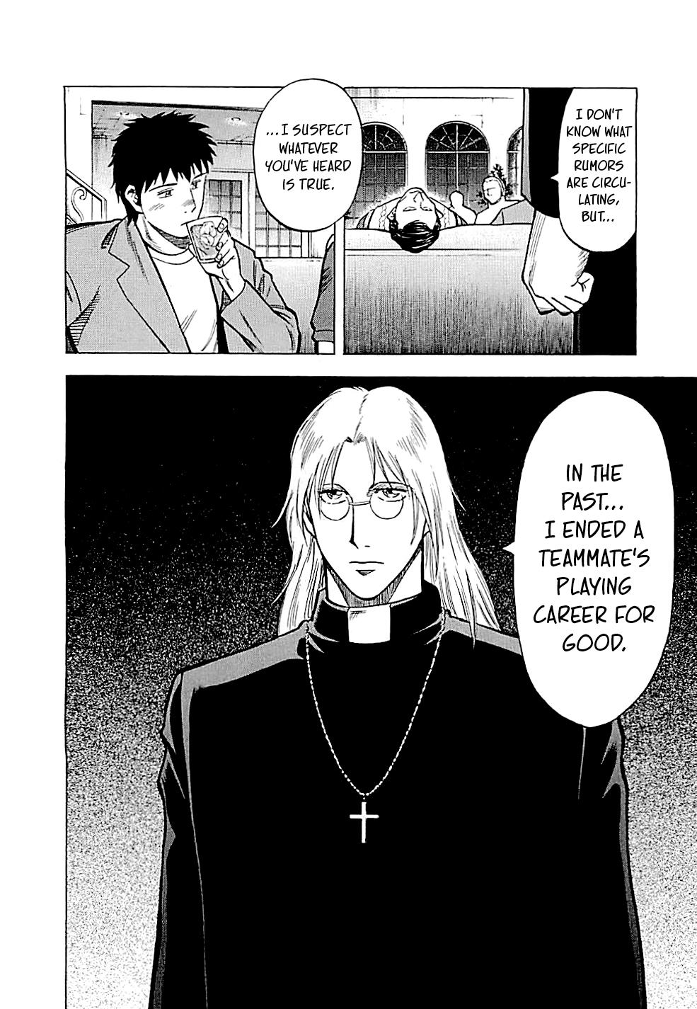 Lost Man Chapter 93 page 4 - 