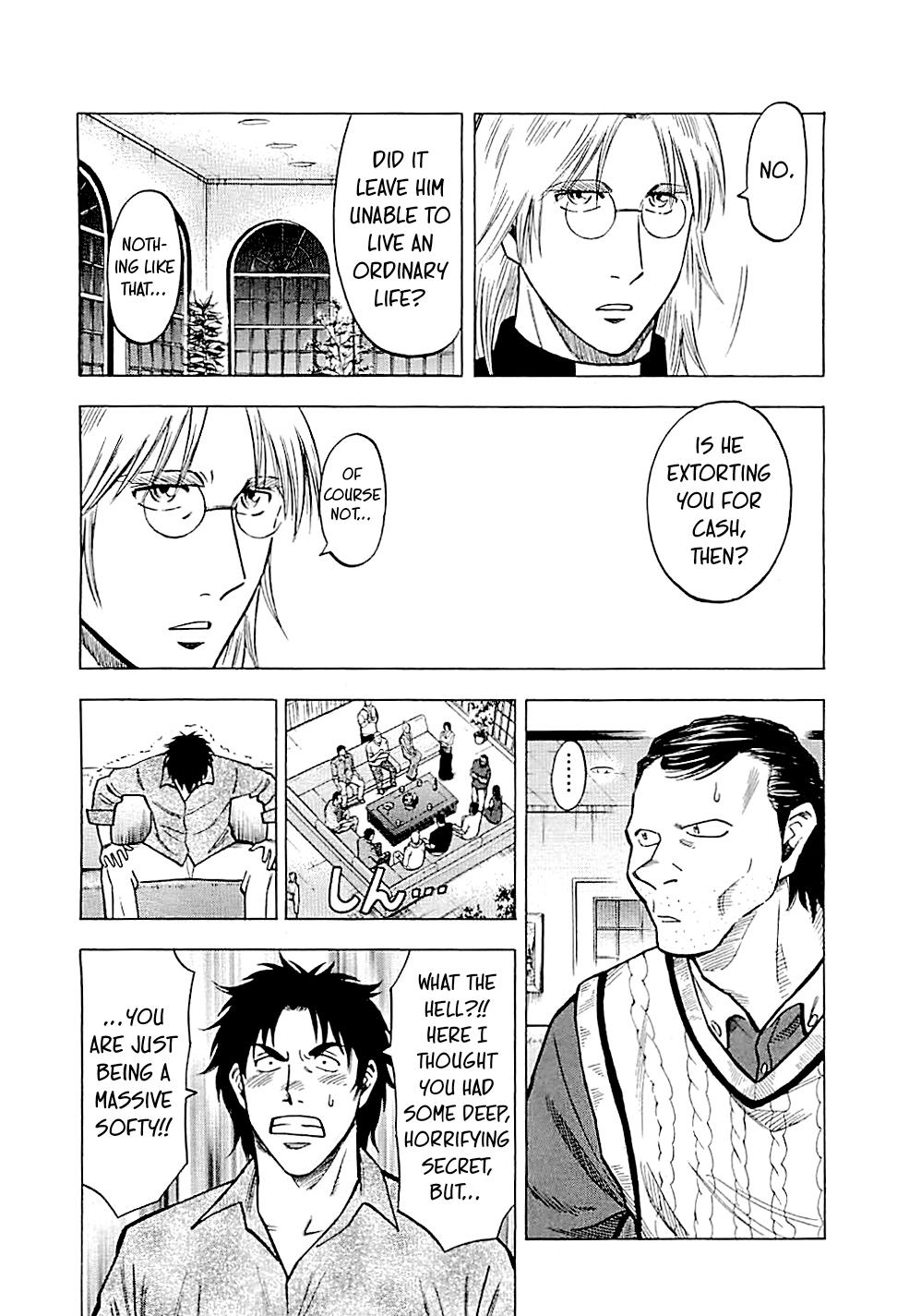 Lost Man Chapter 93 page 6 - 