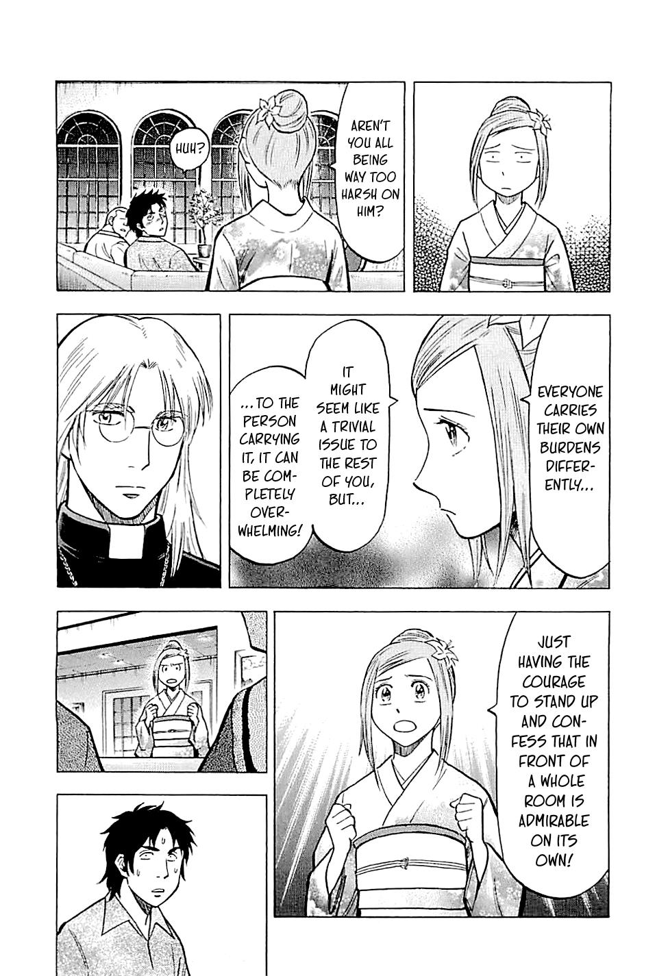 Lost Man Chapter 93 page 8 - 
