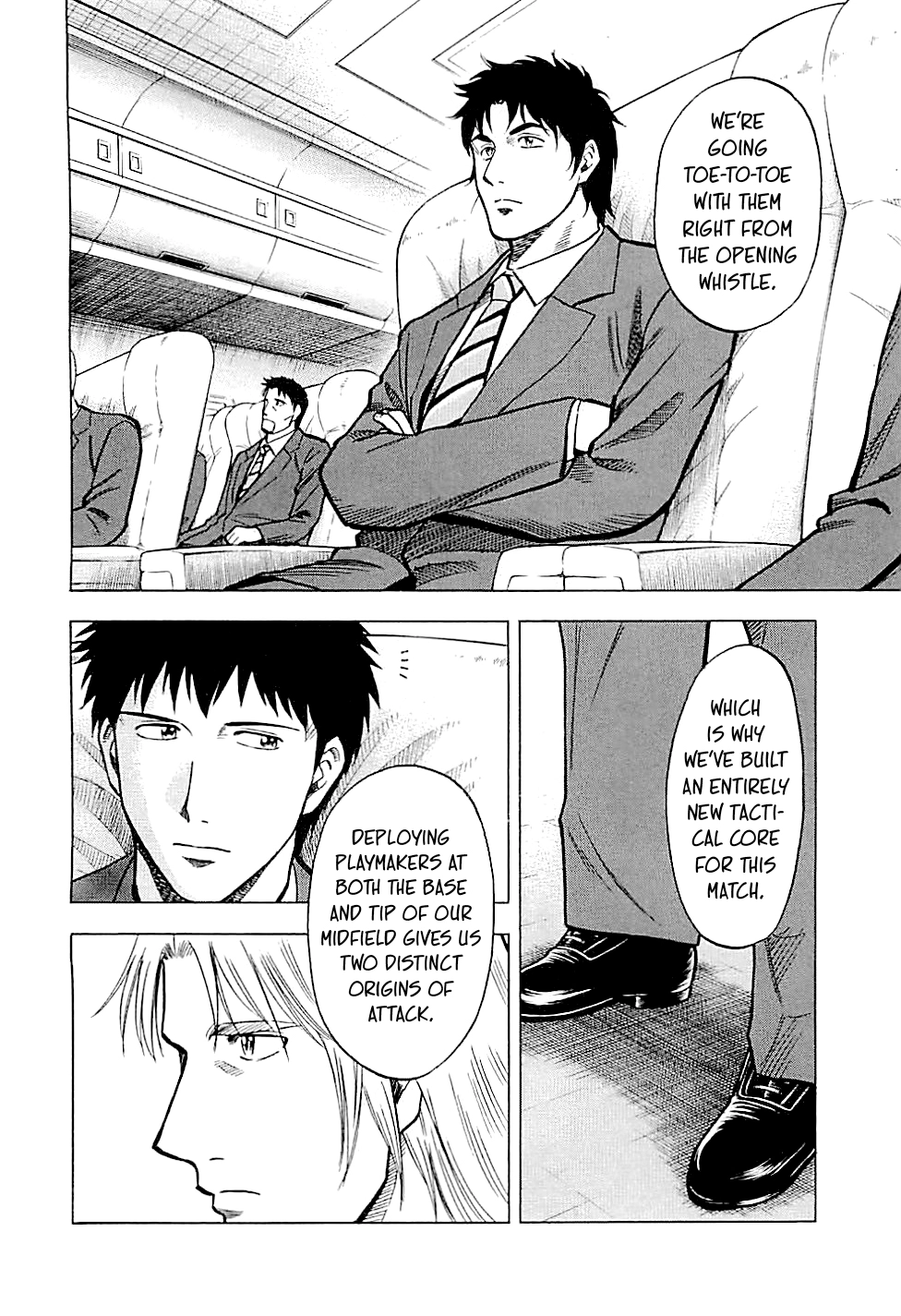 Lost Man Chapter 94 page 14 - 