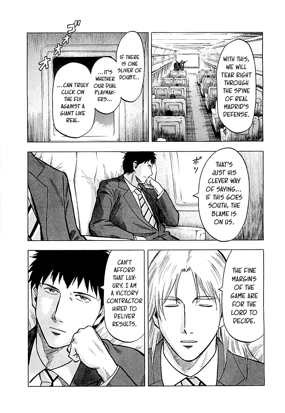 Lost Man Chapter 94 page 15 - 