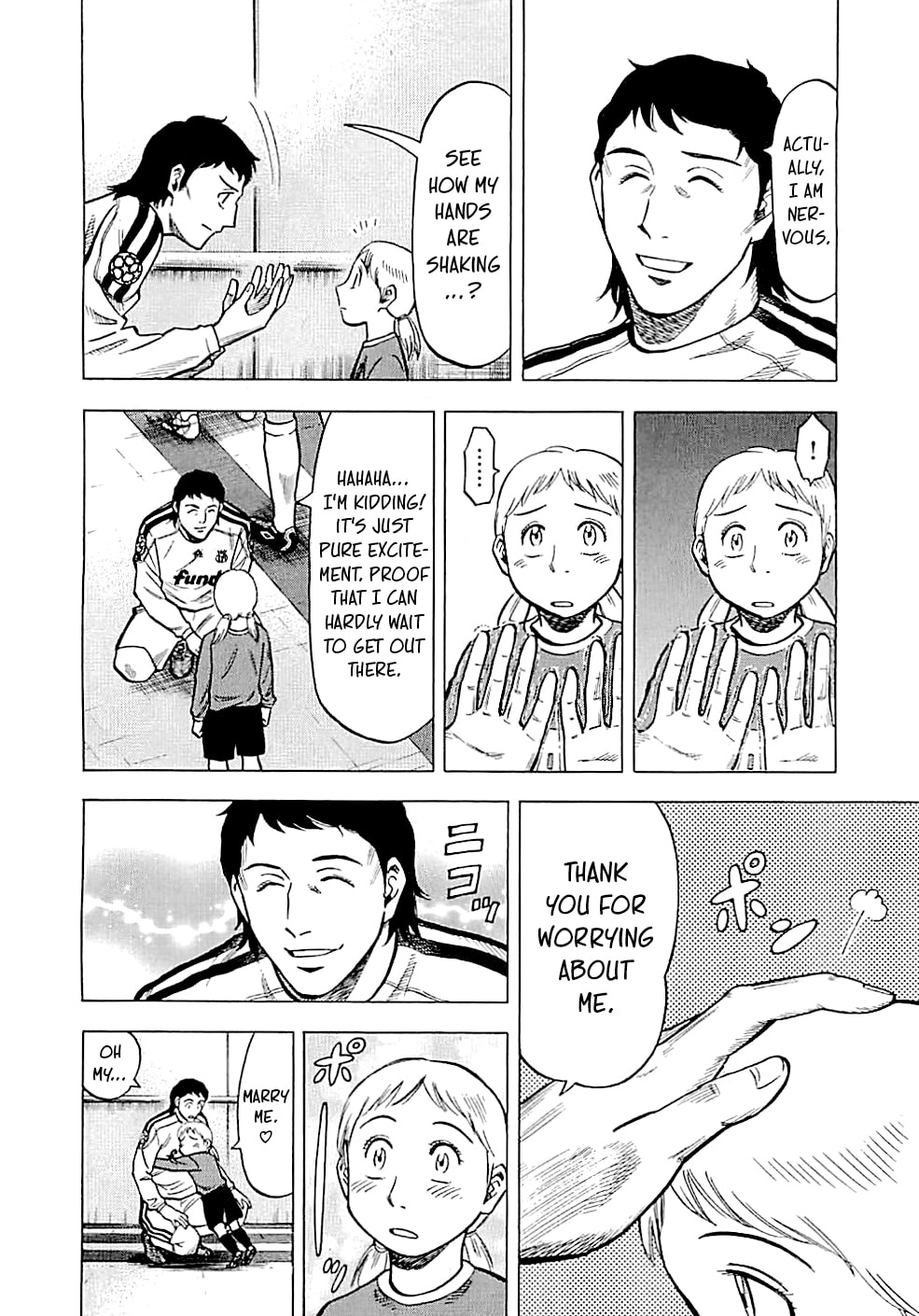 Lost Man Chapter 95 page 7 - 
