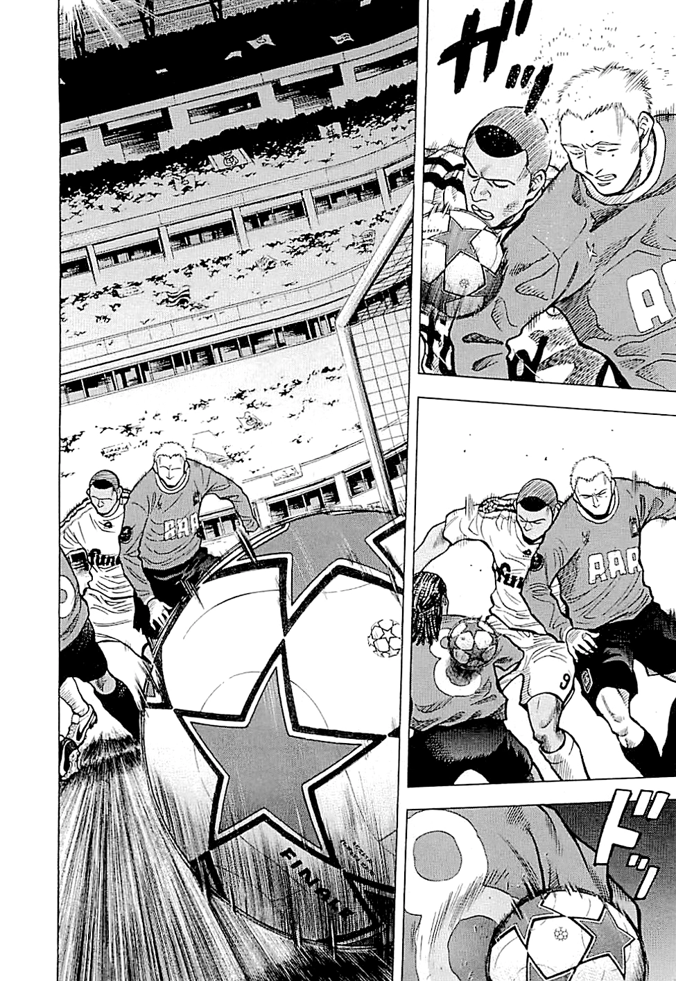 Lost Man Chapter 97 page 14 - 
