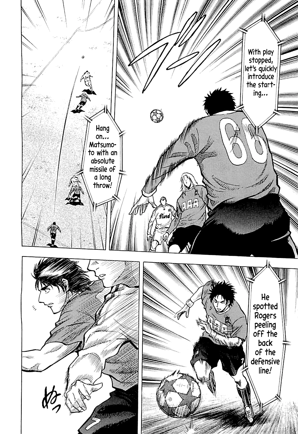 Lost Man Chapter 97 page 4 - 