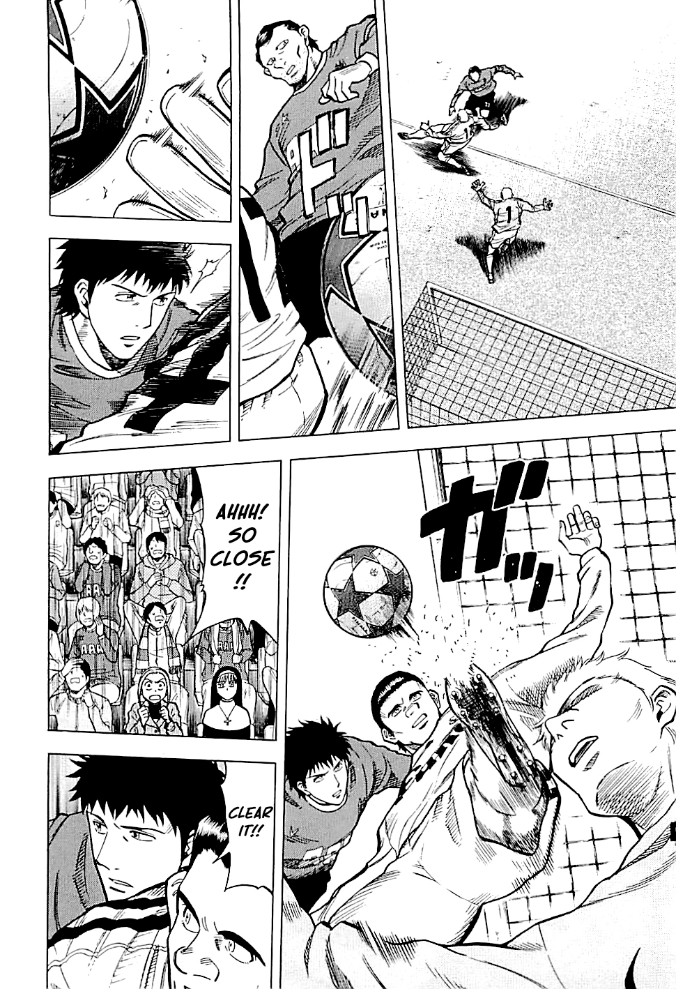 Lost Man Chapter 98 page 15 - 
