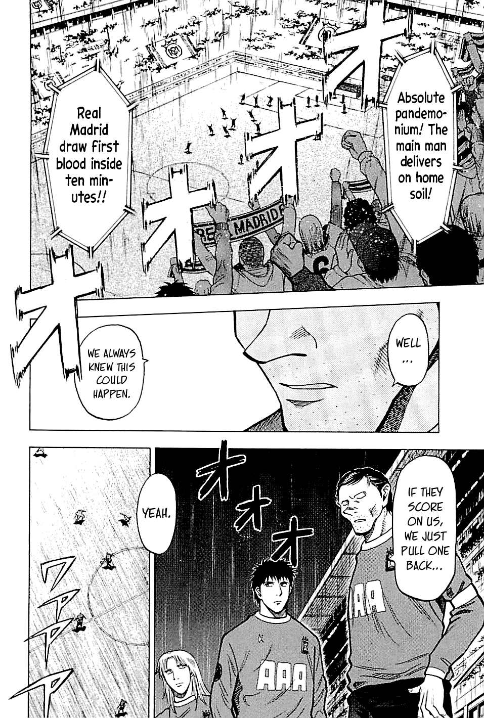 Lost Man Chapter 98 page 3 - 