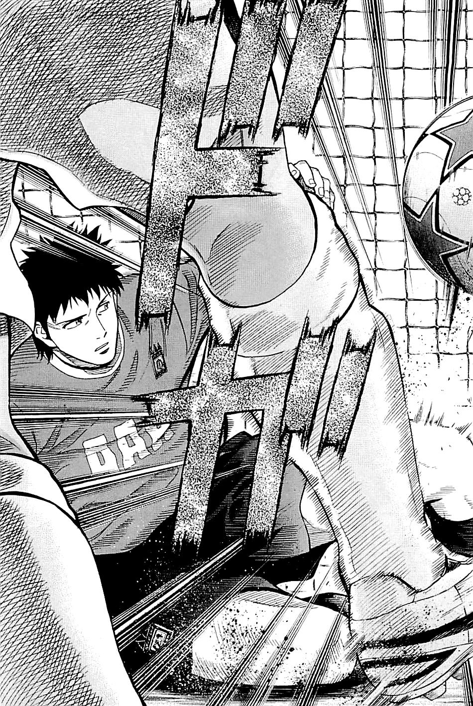 Lost Man Chapter 99 page 13 - 