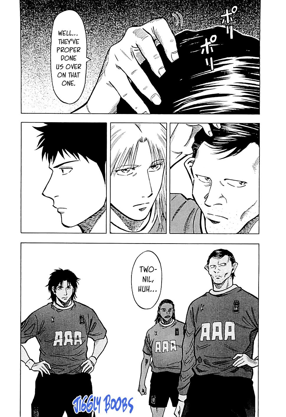 Lost Man Chapter 99 page 17 - 