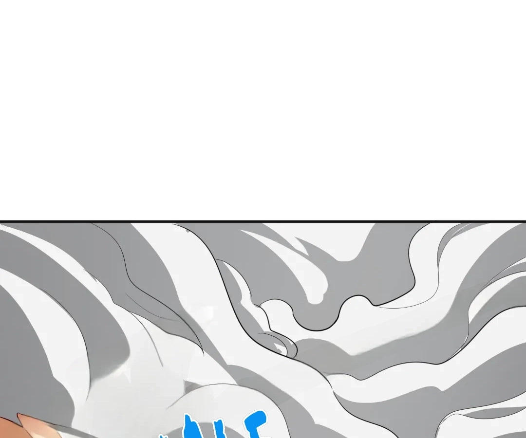 Lost Powers Restored: Unlocking a New Skill Every Day Chapter 248 page 31 - 