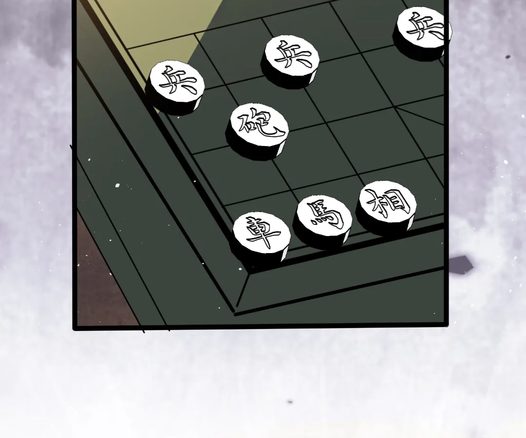 Lost Powers Restored: Unlocking a New Skill Every Day Chapter 263 page 71 - 