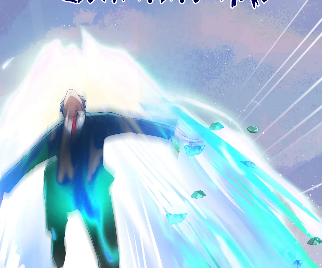 Lost Powers Restored: Unlocking a New Skill Every Day Chapter 270 page 77 - 
