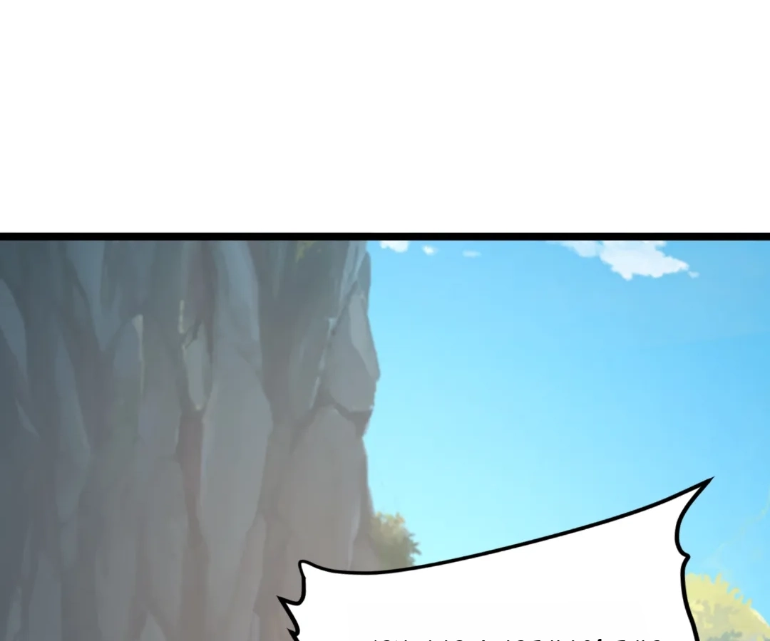 Lost Powers Restored: Unlocking a New Skill Every Day Chapter 276 page 70 - 