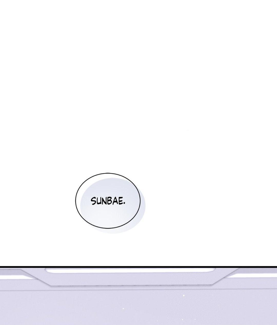 Lost Chapter 12 page 20 - 