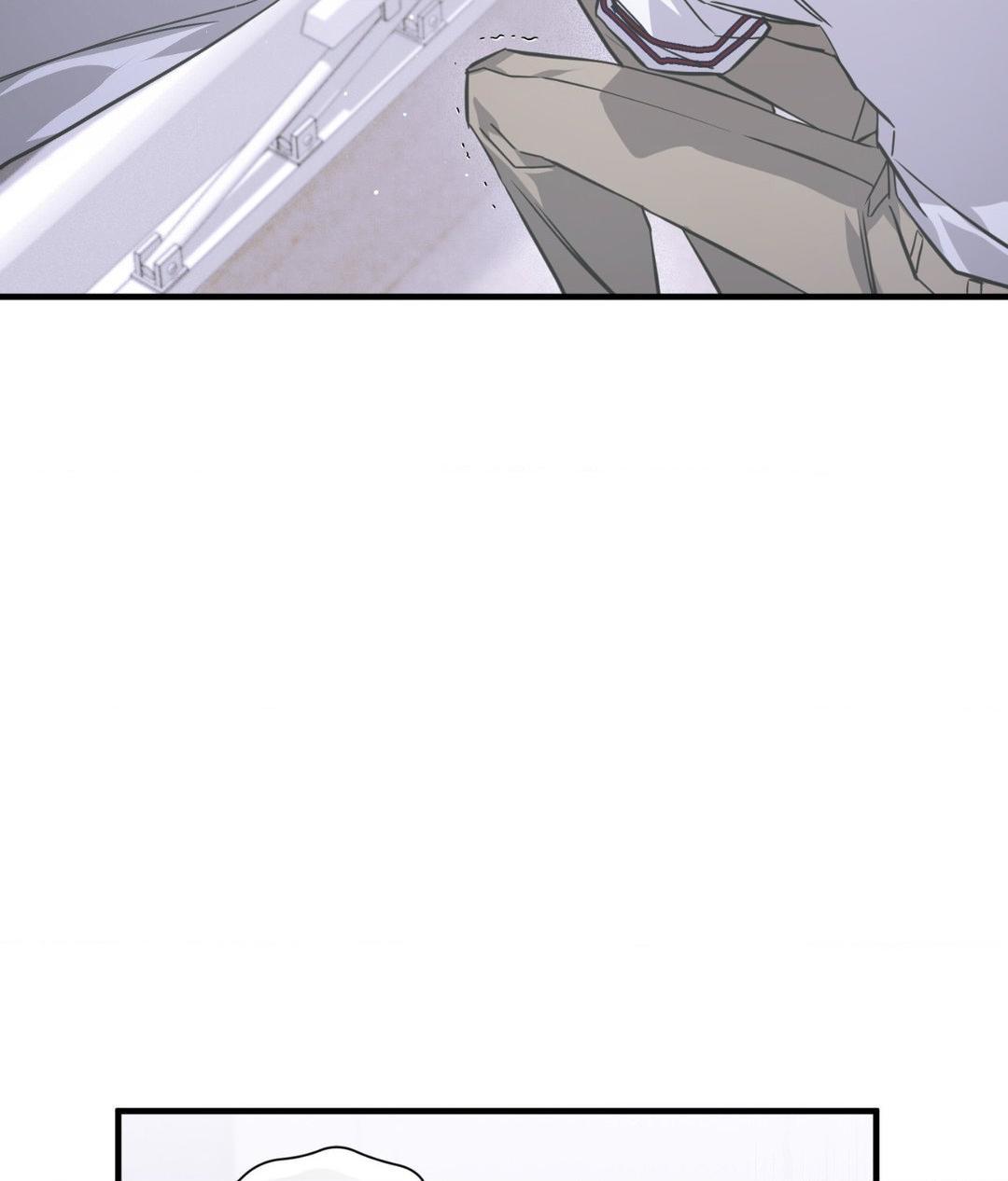 Lost Chapter 12 page 30 - 