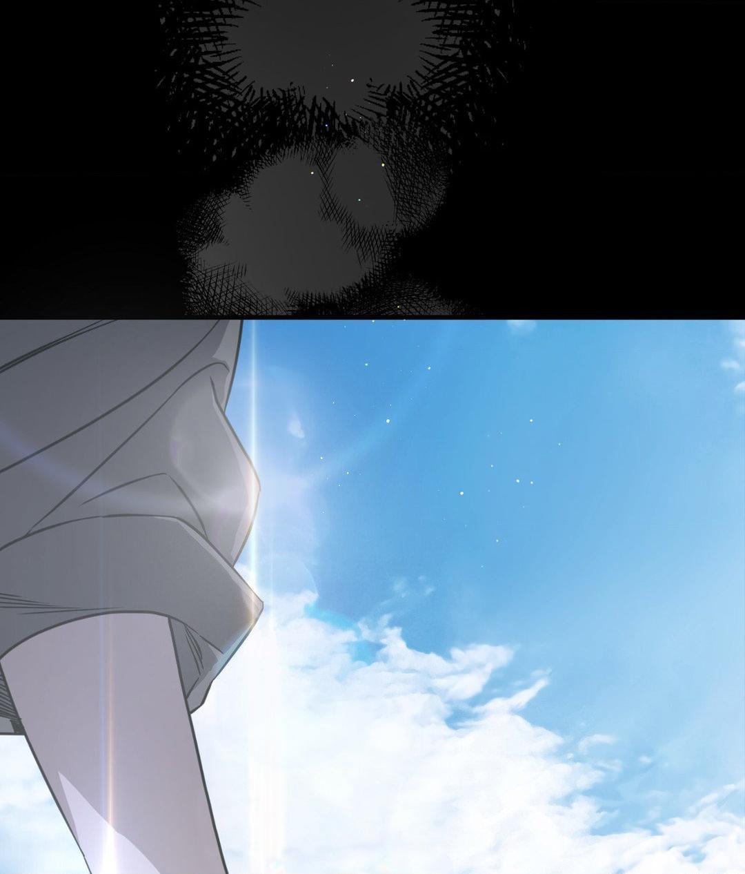 Lost Chapter 12 page 4 - 