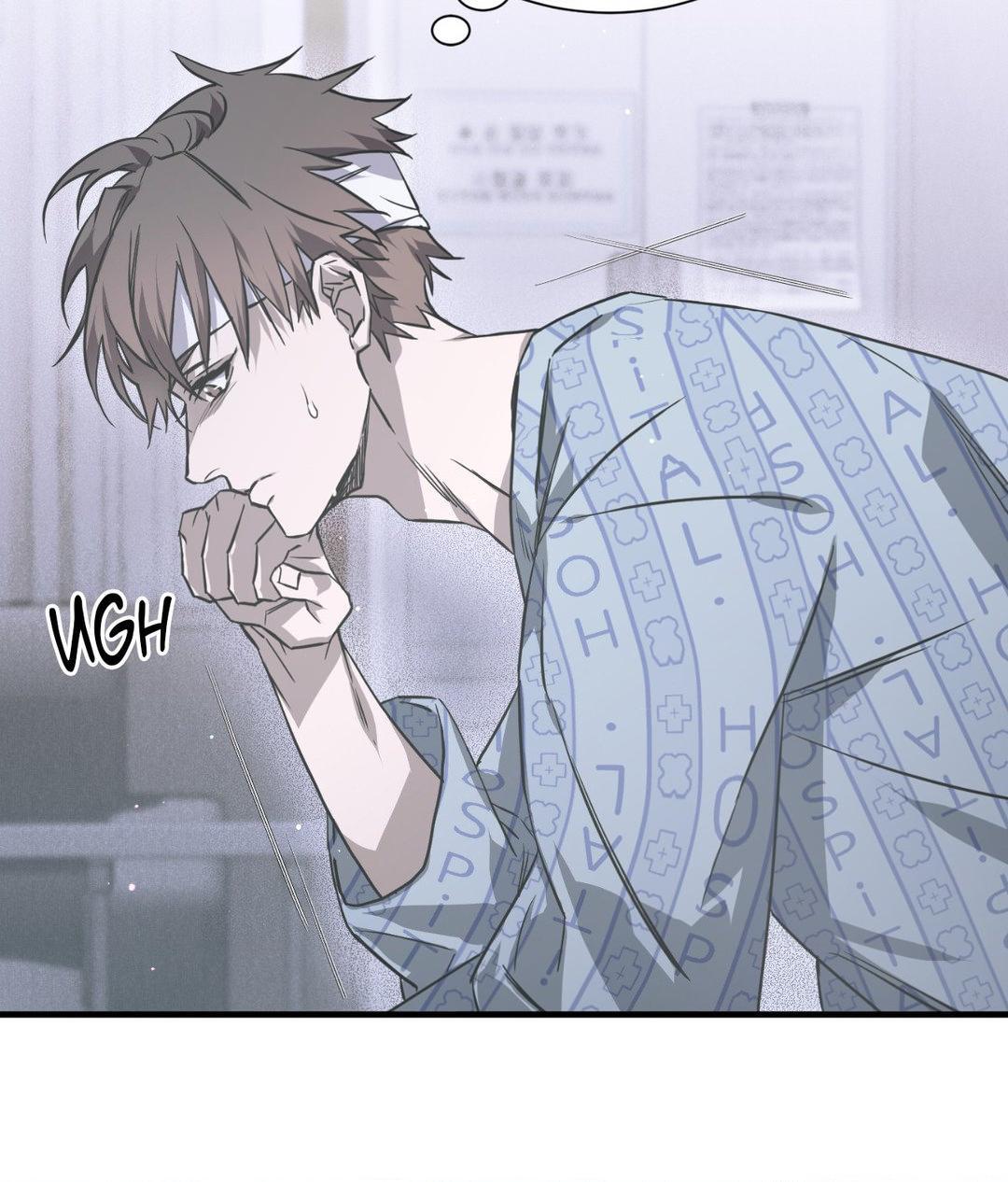 Lost Chapter 12 page 46 - 