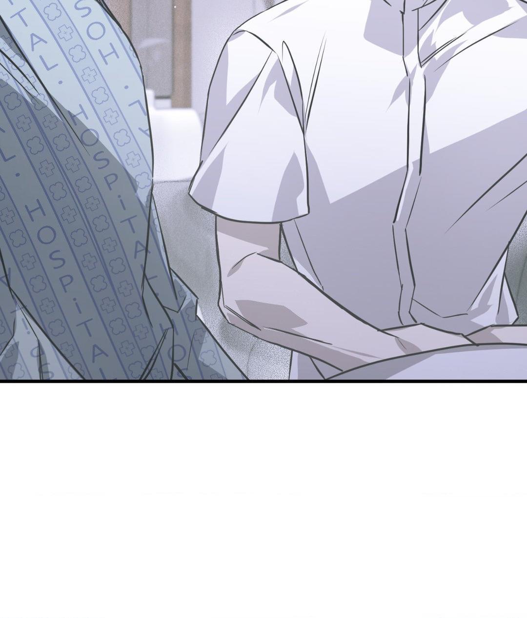 Lost Chapter 12 page 56 - 