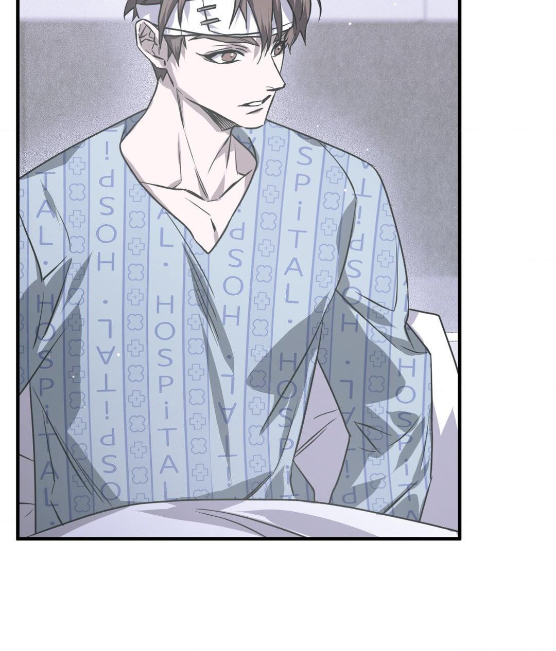 Lost Chapter 12 page 73 - 