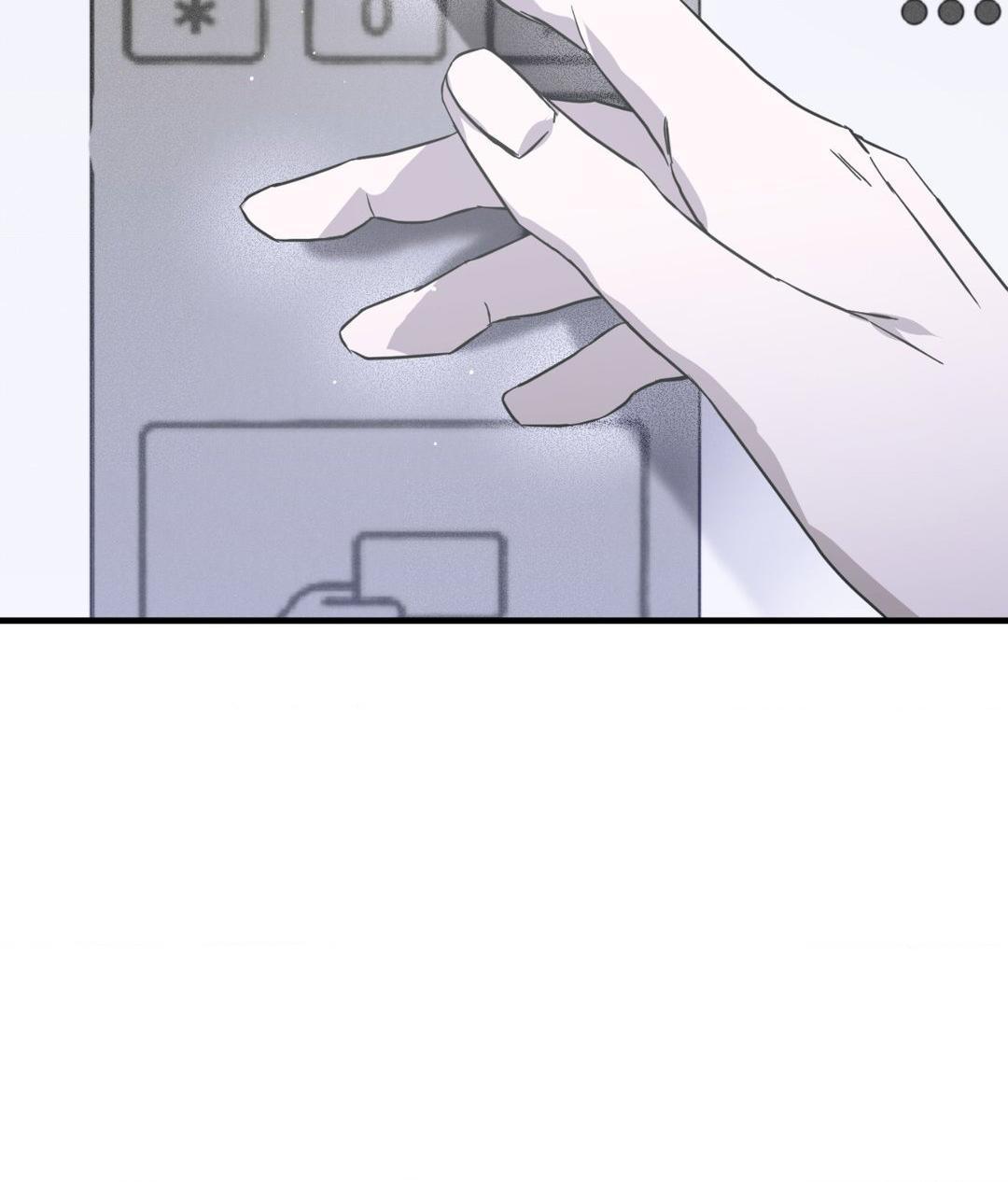 Lost Chapter 12 page 99 - 