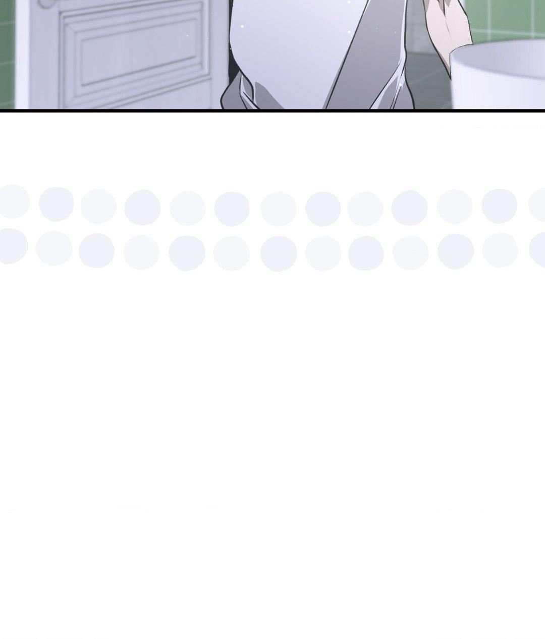 Lost Chapter 13 page 51 - 
