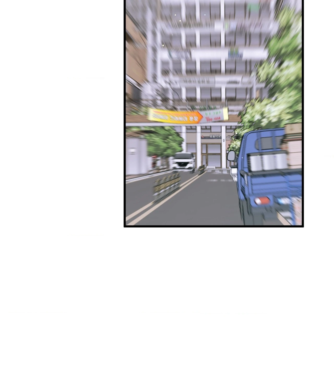 Lost Chapter 16 page 65 - 