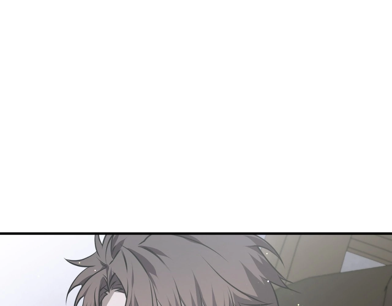 Lost Chapter 17 page 11 - 
