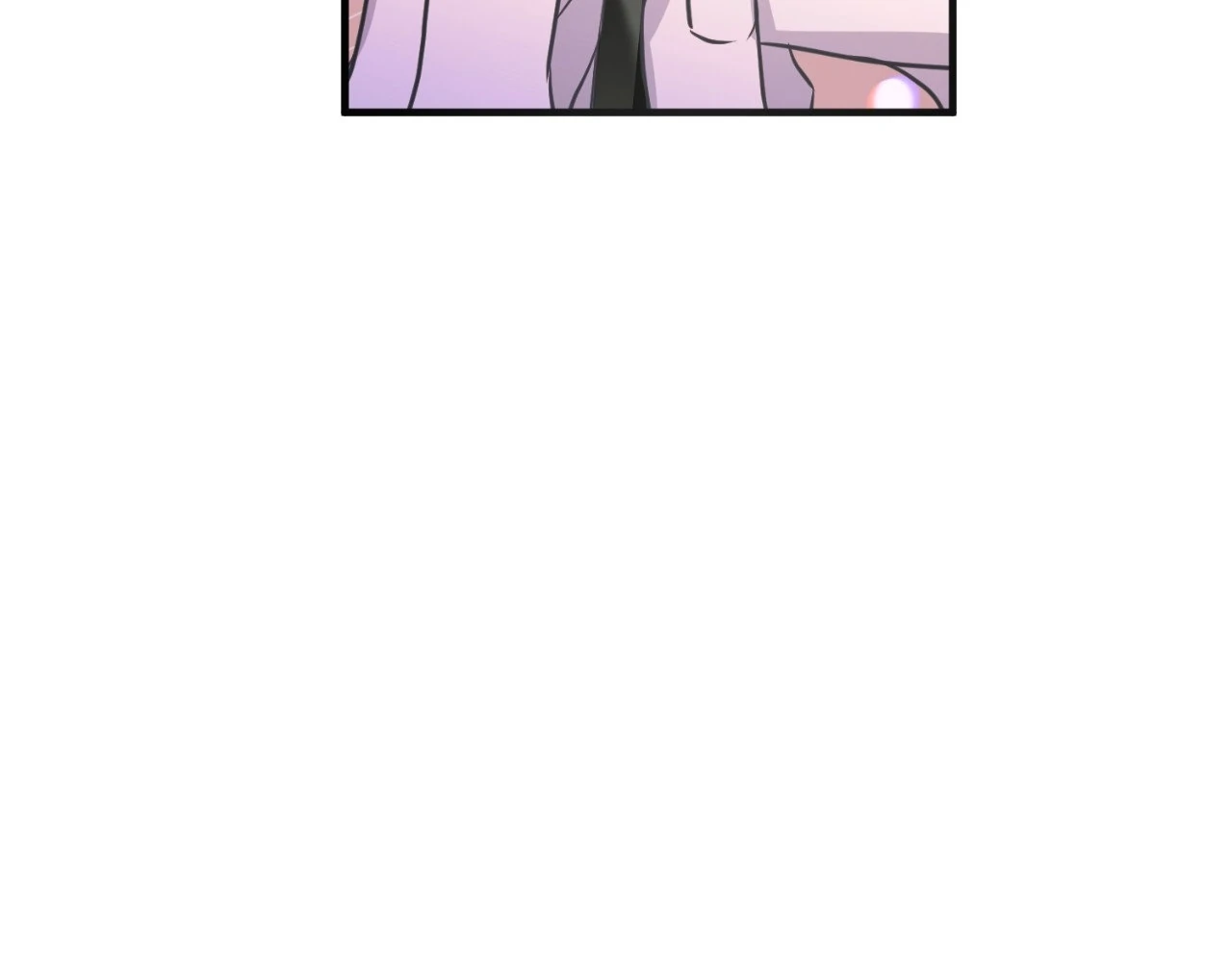 Lost Chapter 18 page 197 - 