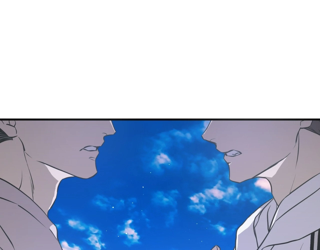 Lost Chapter 18 page 33 - 
