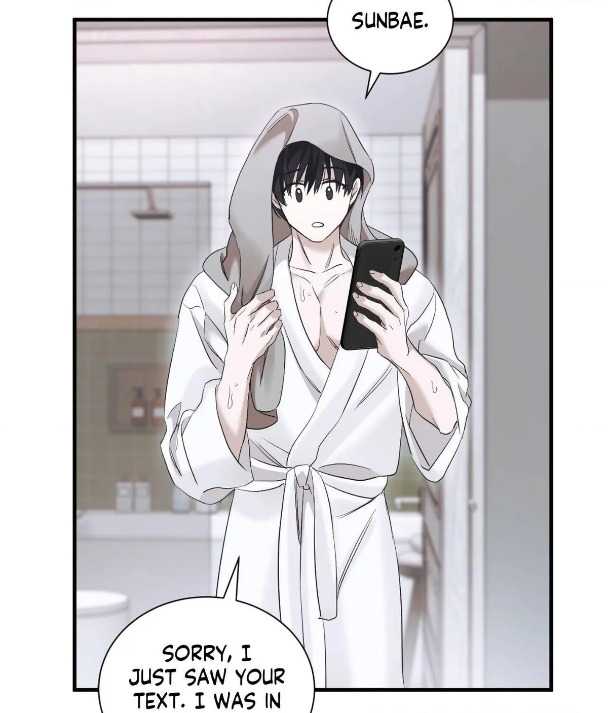 Lost Chapter 36 page 56 - 