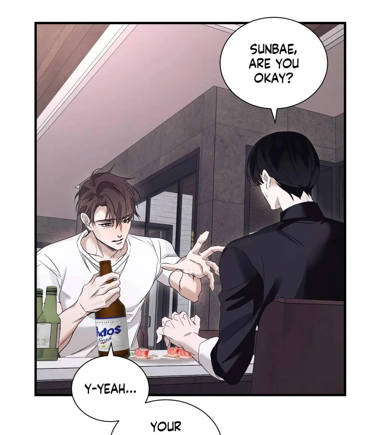 Lost Chapter 39 page 51 - 