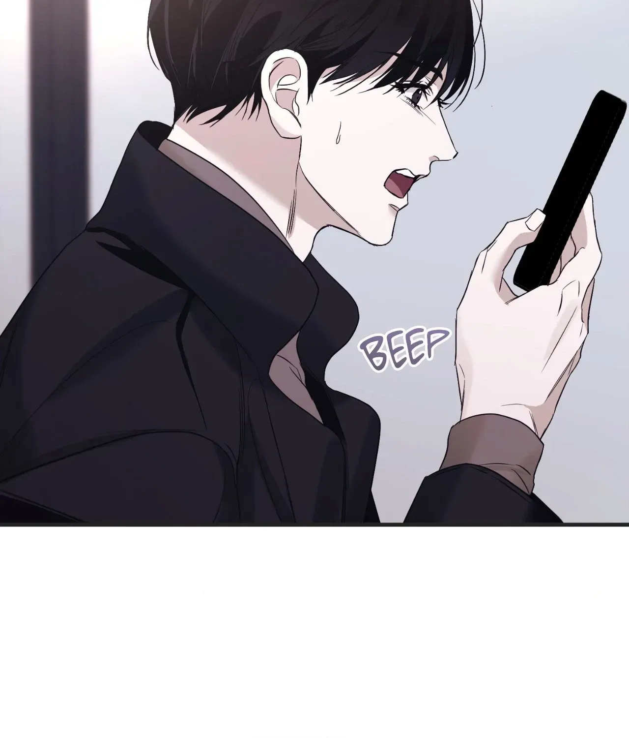Lost Chapter 41 page 17 - 