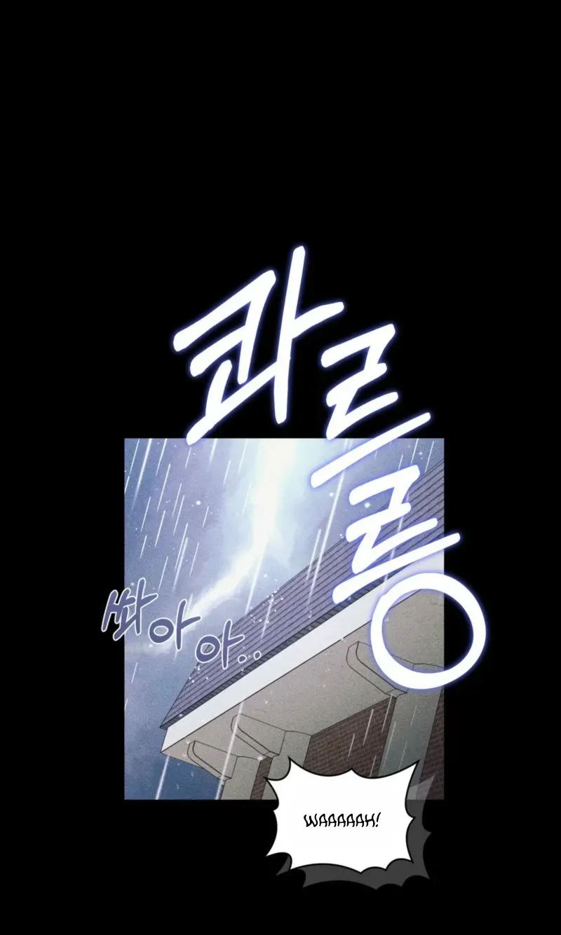 Lost Chapter 43 page 34 - 