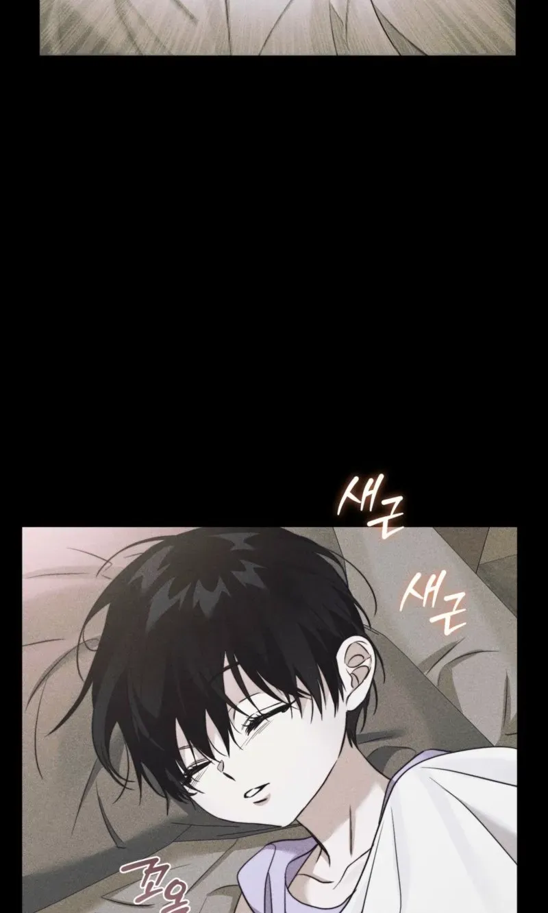 Lost Chapter 43 page 51 - 