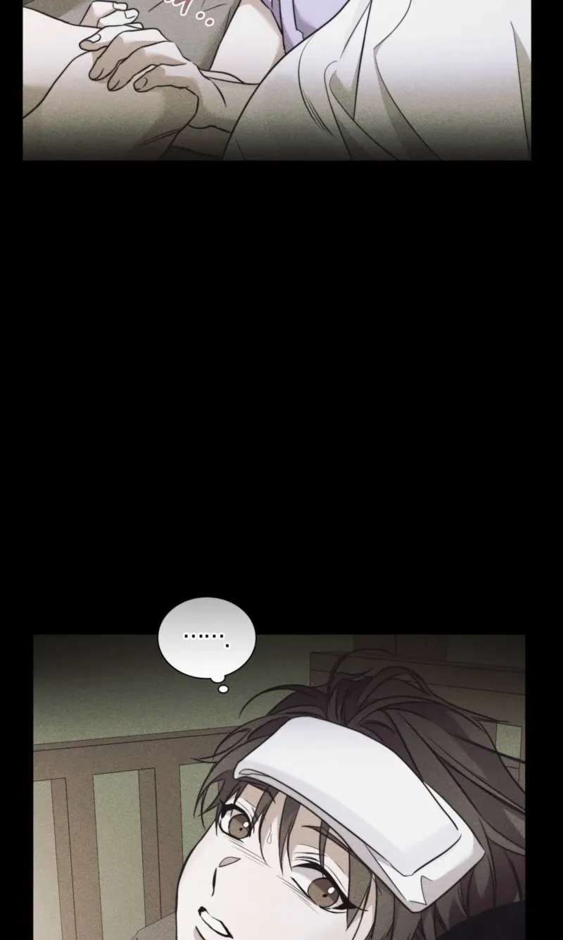 Lost Chapter 43 page 52 - 