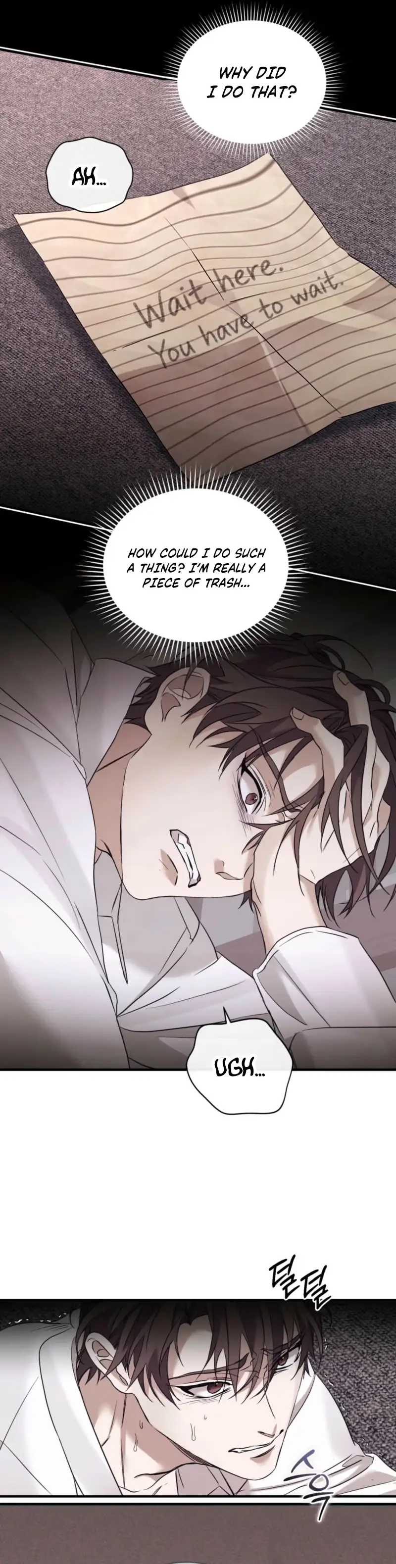 Lost Chapter 45 page 25 - 