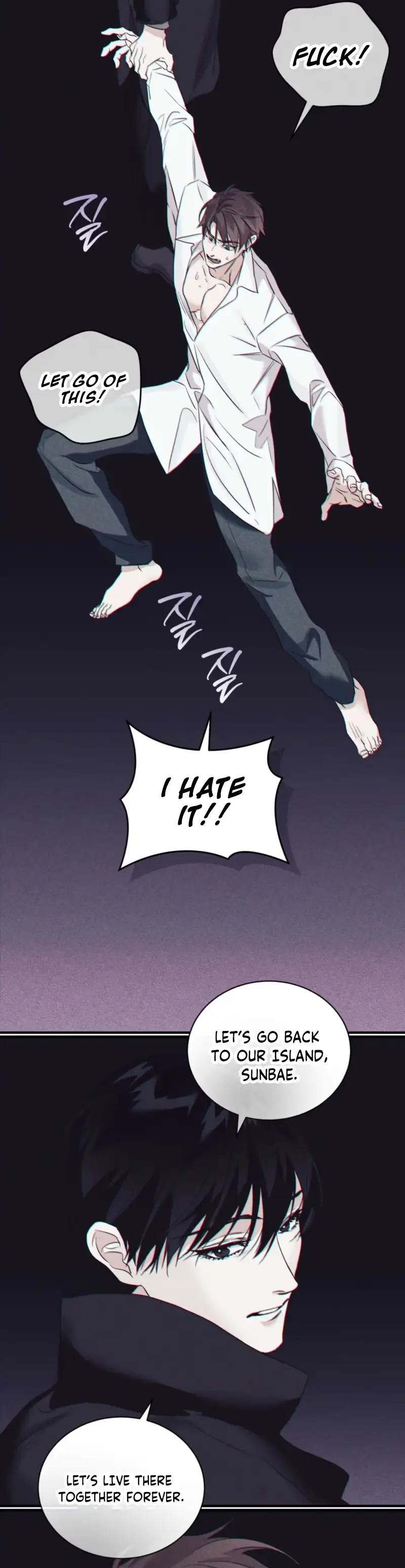 Lost Chapter 45 page 29 - 