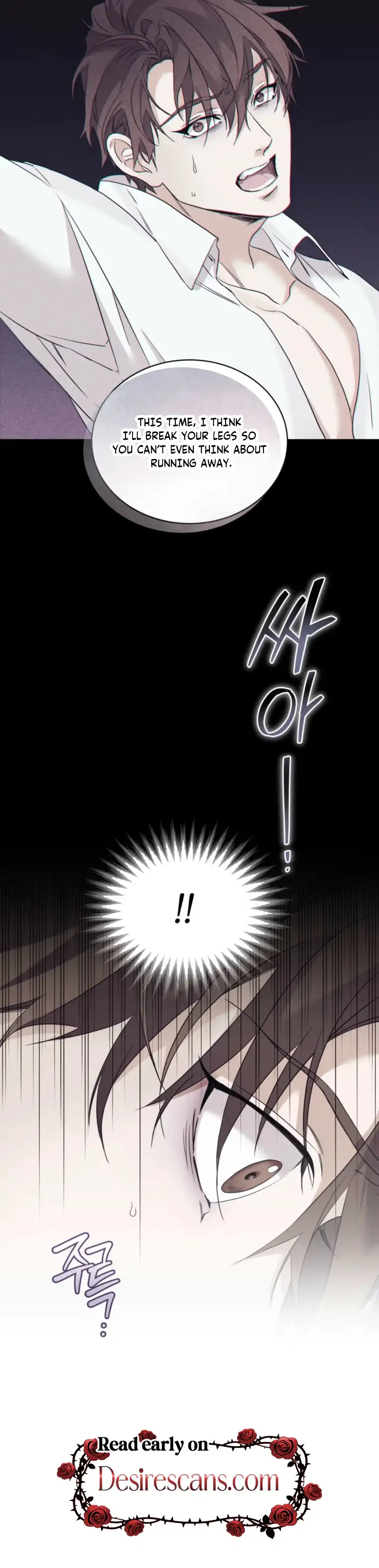 Lost Chapter 45 page 30 - 